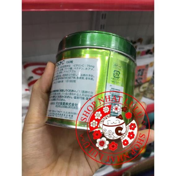 Hộp đựng viên Kẹo nhai chiết xuất dầu gan cá vị cam bổ sung vitamin A D C cho bé Nhật bản Kawai