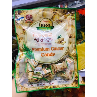 Kẹo gừng premium ginger candy hàn quốc 200g