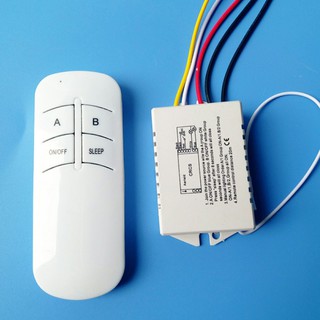 Công tắc điều khiển từ xa bằng sóng RF 2 cổng