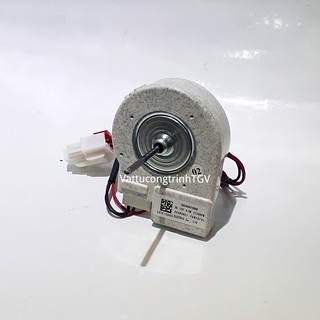 Motor quat đúc 12v-4.5w cho tủ lạnh Panasonic ( Thay thế)