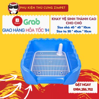 Khay vệ sinh thành cao cho chó cao cấp ( tặng kèm cọc vị trí ) - Khay vệ sinh cho chó