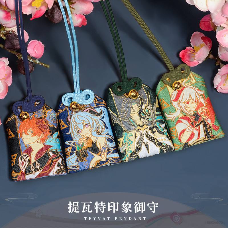 Dây Treo Túi Xách Thêu Họa Tiết Hoạt Hình YB2 GenshinImpact Omamori Bùa Hộ Mệnh Xiao Kazuha Miko BY2