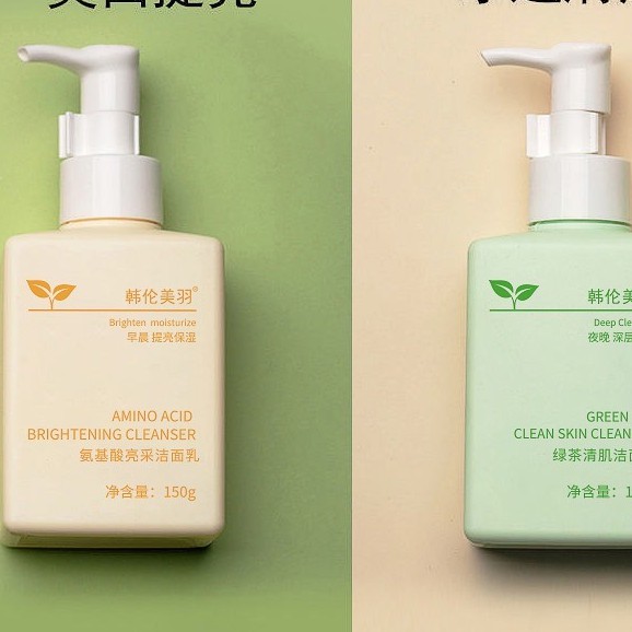 Sữa rửa mặt trà xanh Acid Làm sạch sâu Sữa rửa mặt dưỡng ẩm cho bạn gái D315