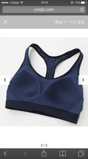 Áo tập uniqlo