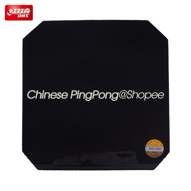 Đệm Cao Su Đàn Hồi Tốt Cho Vợt Bóng Bàn PF4-50 3-50 No.50 DHS PF4-50