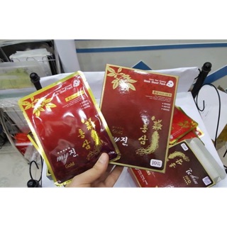 Mặt nạ hồng sâm my gold hàn quốc