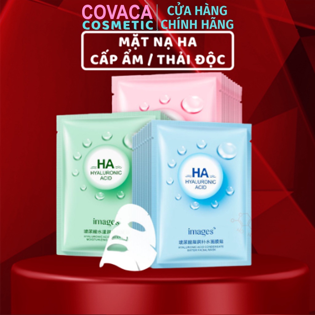 Mặt nạ HA IMAGES hyaluronic acid facial mask Dưỡng ẩm cấp nước phục hồi nâng tone da Nội Địa Trung CS25