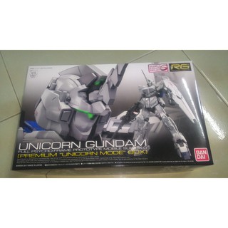 Mô hình lắp ráp RG 1/144 Unicorn Gundam (box Limited)