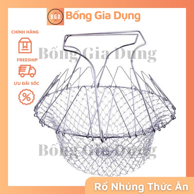 Rổ Chiên Nhúng Thực Phẩm Đa Năng Bằng Inox Không Gỉ Lọc Dầu Mỡ Có Quai Cầm.