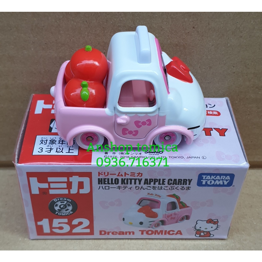 Xe mô hình tomica Nhật bản