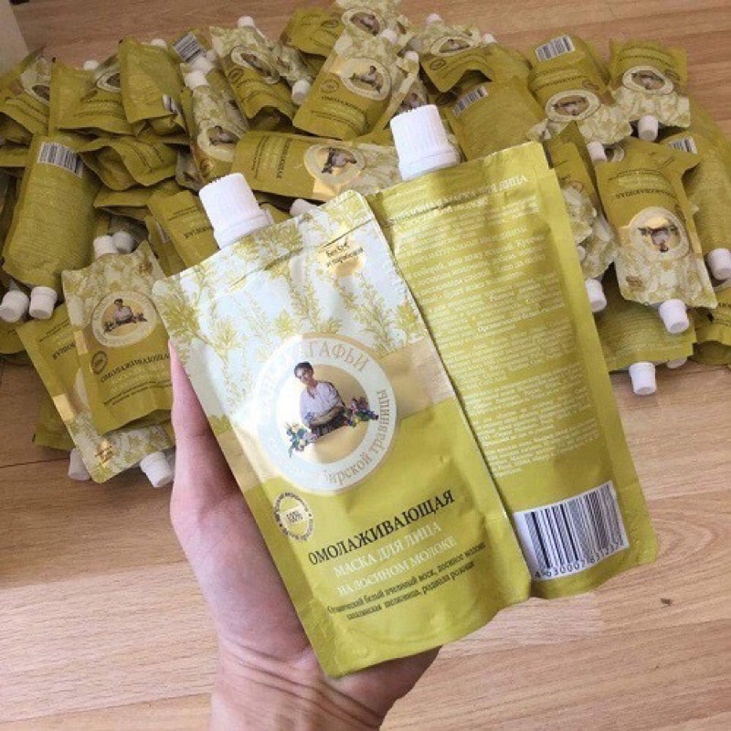 Mặt nạ sữa non bà già Agafia tăng cường độ ẩm và làm sáng mịn da 100ml Date mới nhất