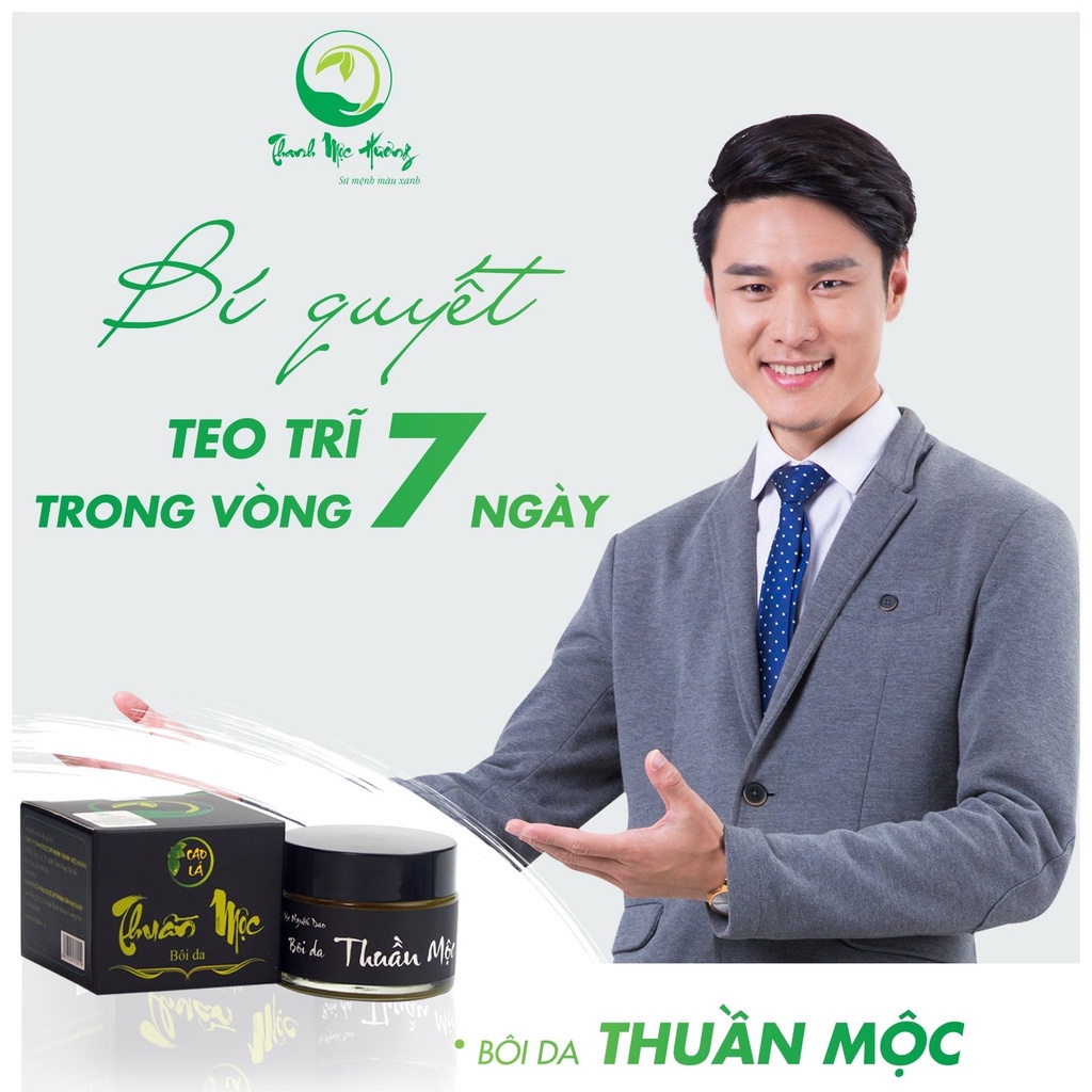 Cao Lá Thuần Mộc Bôi Da Dưỡng Ẩm Làm Dịu Da Mờ Sẹo 30g