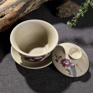 Chén Khải(Tiềm Trà)