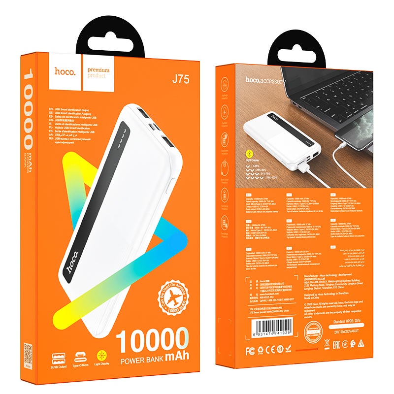 SẠC DỰ PHÒNG HOCO J75 10.000mAh