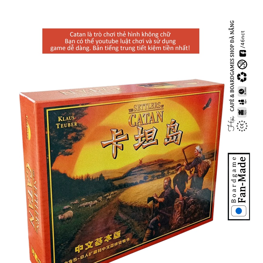 Trò chơi Catan