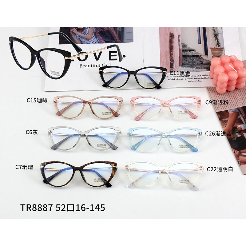 Mắt Kính Chống Ánh Sáng Xanh Thời Trang Cho Điện Thoạijz8887 | BigBuy360 - bigbuy360.vn