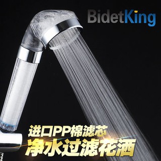Vòi sen vòi hoa sen tăng áp nhà vòi sen vòi hoa sen vòi hoa sen vòi hoa sen vòi hoa sen vòi hoa sen vòi hoa sen vòi hoa 