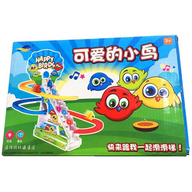 [Heo peppa lại về sẵn] Đồ chơi Heo Peppa Leo cầu thang 3 Heo có đèn và nhạc - Happy Birds, Train Play