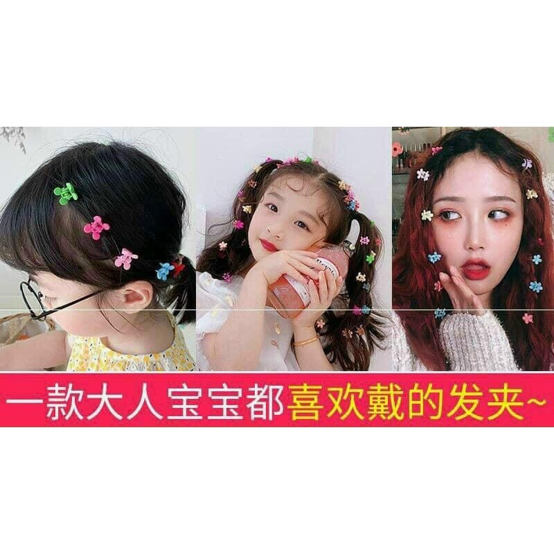 hộp kẹp tóc 50 chi tiết cho bé