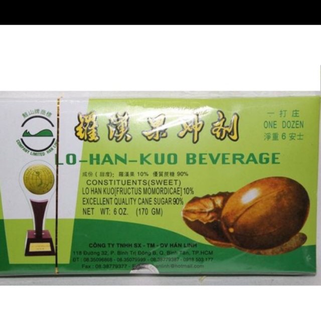 Hộp la hán quả 170g