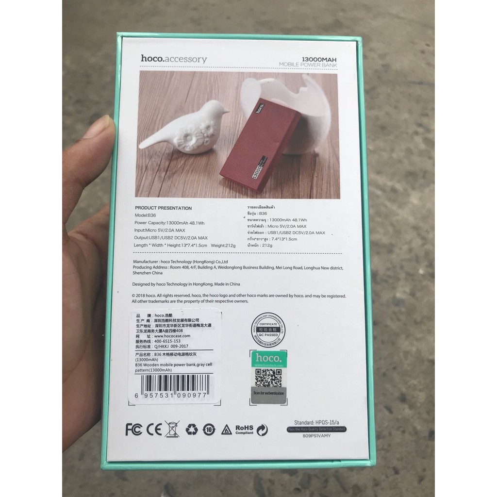 Sạc Dự Phòng Hoco B36 - 13000 MAh (Hàng Chính Hãng)