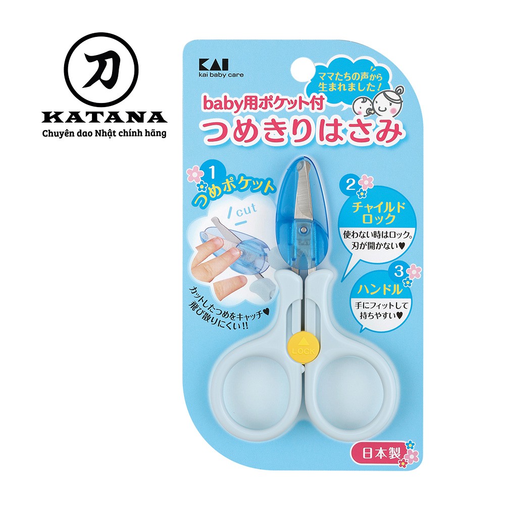 [CHÍNH HÃNG] Kéo cắt móng tay trẻ em Nhật KAI KF0116 (màu xanh) lưỡi thép chống rỉ an toàn cho bé - BH 12 tháng 1 ĐỔI 1