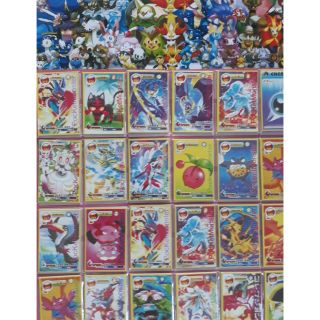 Vỉ 24 xấp bài pokemon kéo búa bao (120 lá bài giấy)