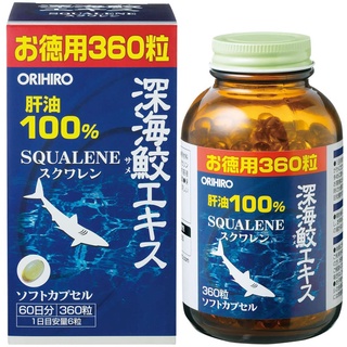 Viên uống sụn vi cá mập orihiro squalene 360 viên