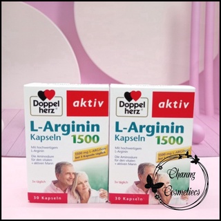 Sản phẩm của Đức chăm sóc cơ thể L-Arginin 1500