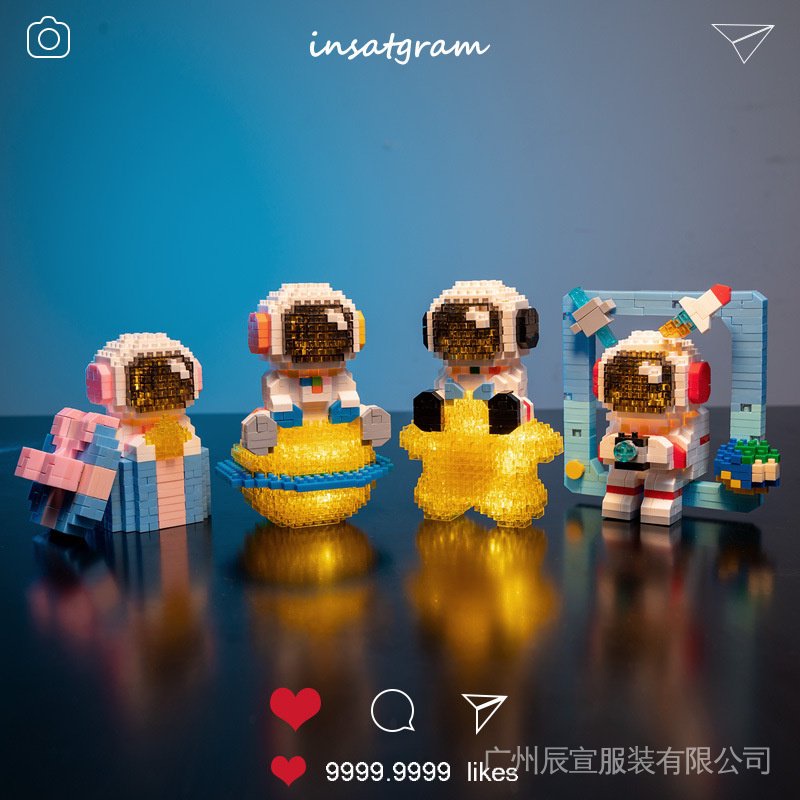 Creative mini astronaut model assemble toy set