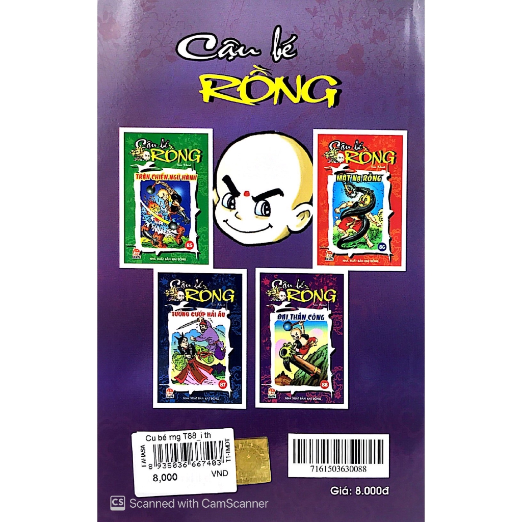 Sách - Cậu Bé Rồng Tập 88 - Đại Thần Công