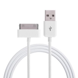 Cáp sạc iPhone 4/4s