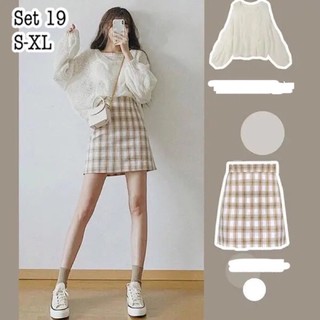 [ORDER] SET VÁY ÁO ULZZANG S19 (bảng size up cuối)