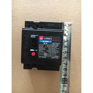 Atomat chống rò điện hàng bãi hàn quốc