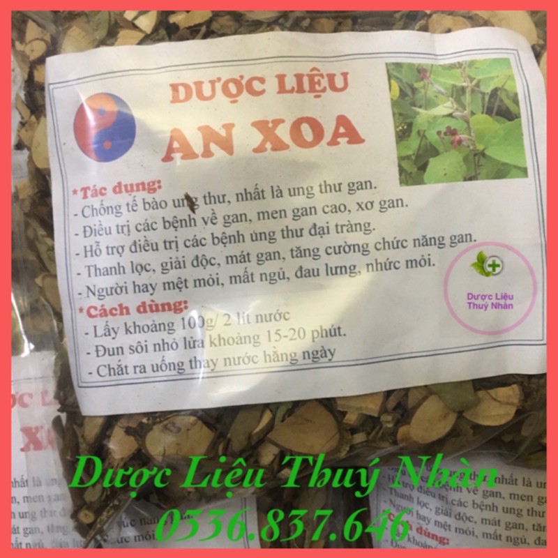 1kg cây an xoa khô cả thân và lá[FREESHIP] mát gan giải độc gan