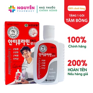 CHÍNH HÃNG Dầu Nóng Xoa Bóp Antiphlamine Hàn Quốc 100ml