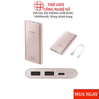 Pin sạc dự phòng Samsung 10000mAh [FREESHIP] bản sạc nhanh Type-C Fast charger EB-P1100 - BH 12 tháng