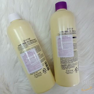 Uốn Đa Năng 3D Obsidian Smart Curling Perm 500ml*2