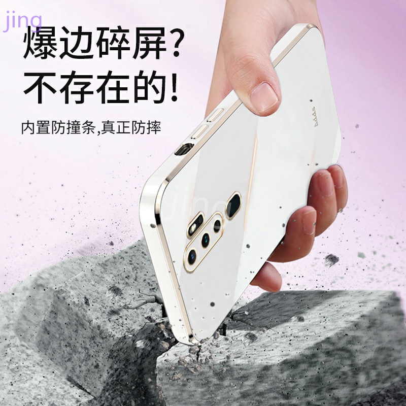 Ốp lưng Oppo A5 2020 A9 2020 Case Bảy màu Vỏ điện thoại kết cấu sang trọng + Phim bảo vệ