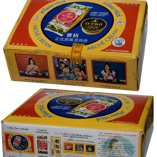 Kem dưỡng trắng da Arche - Thái Lan