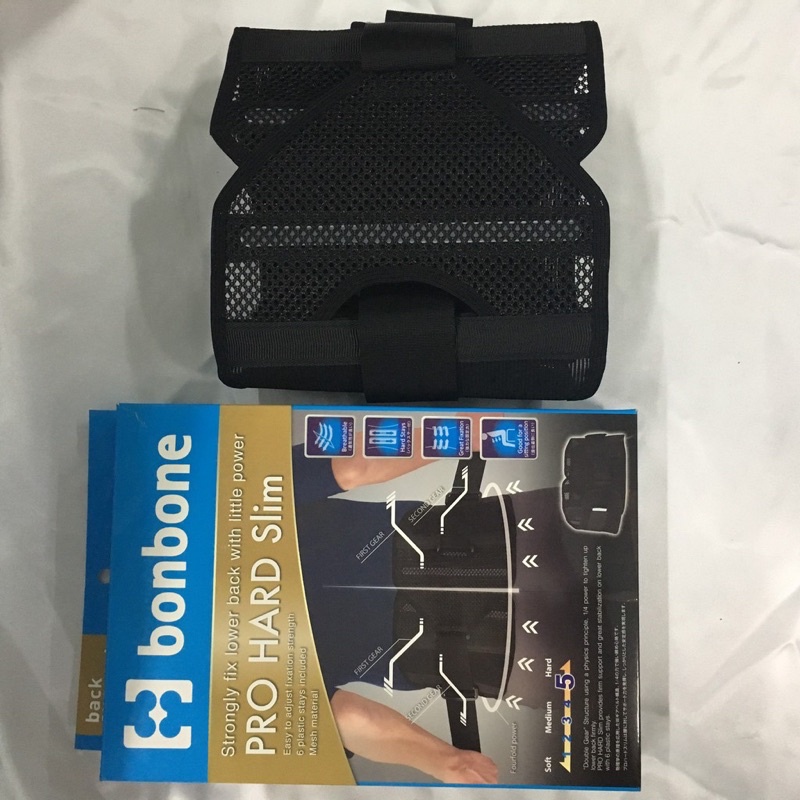 Đai lưng bonbone Nhật bản