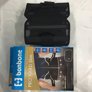 Đai lưng bonbone Nhật bản