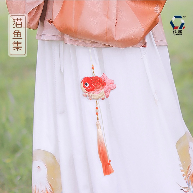 [Hàng Mới Về] Phụ Kiện Túi Thơm Treo Trang Trí Thêu Hình Cá Vàng/Mèo/Thỏ/Mèo May Mắn