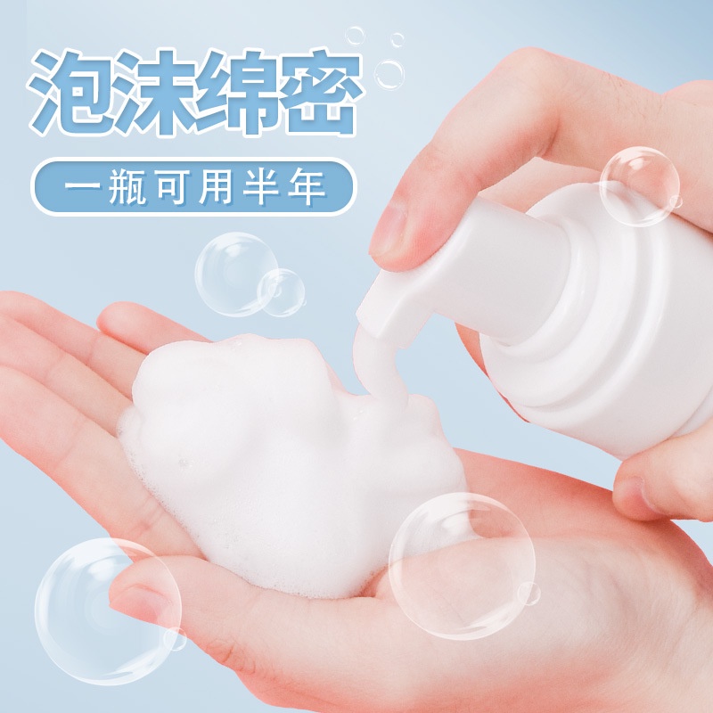 Sữa tắm khô cho chó mèo hương hoa anh đào bông mịn làm sạch nhanh dưỡng ẩm lông không cần tắm - 200ml - Laila Petshop