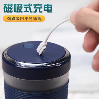 Dây sạc từ tính chất lượng cao
