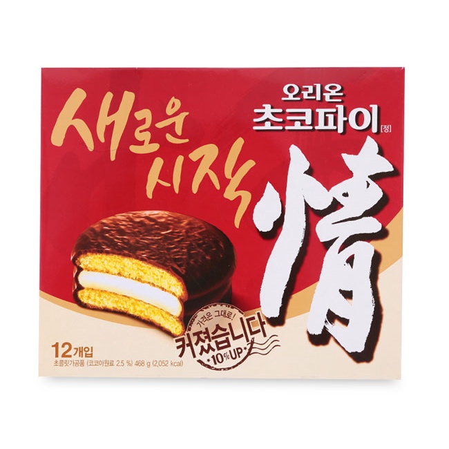 Bánh chocopie Orion Hàn Quốc