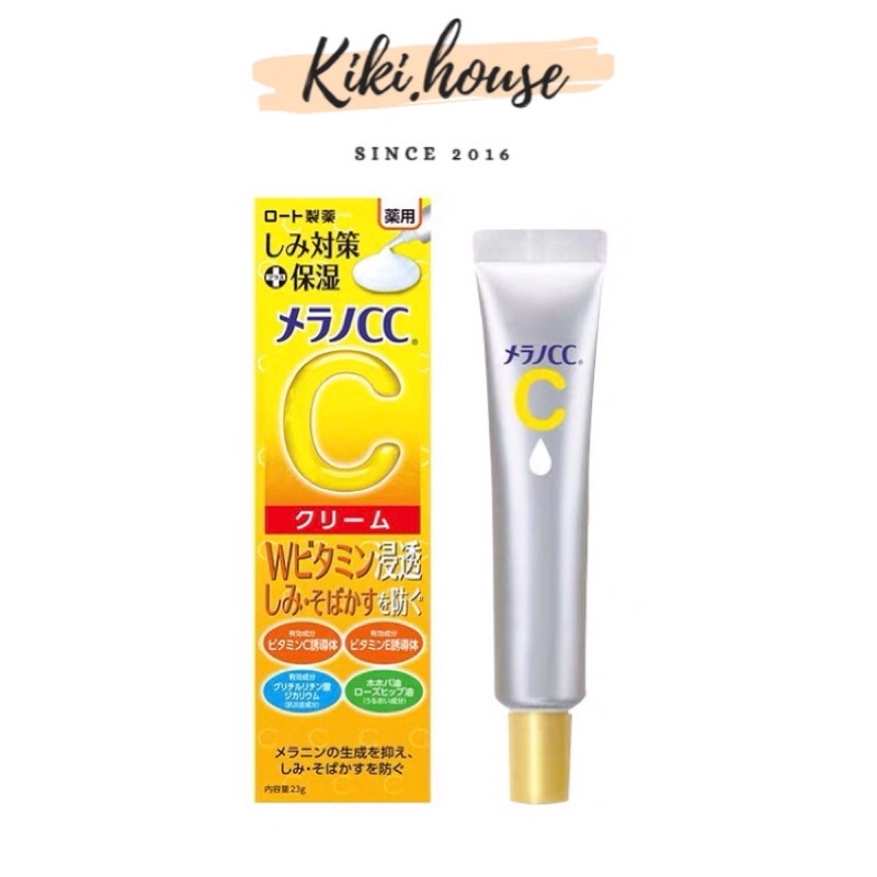 KEM DƯỠNG MELANO CC CREAM 23G