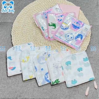Khăn xô/khăn sữa in hình đáng yêu, mềm mại cho bé kích thước 32x32cm