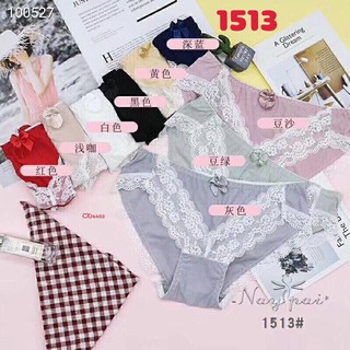Combo 10 quần lót phối ren