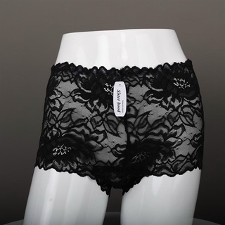 [mã fatpbau2 giảm 40k đơn 150k] quần ren 010